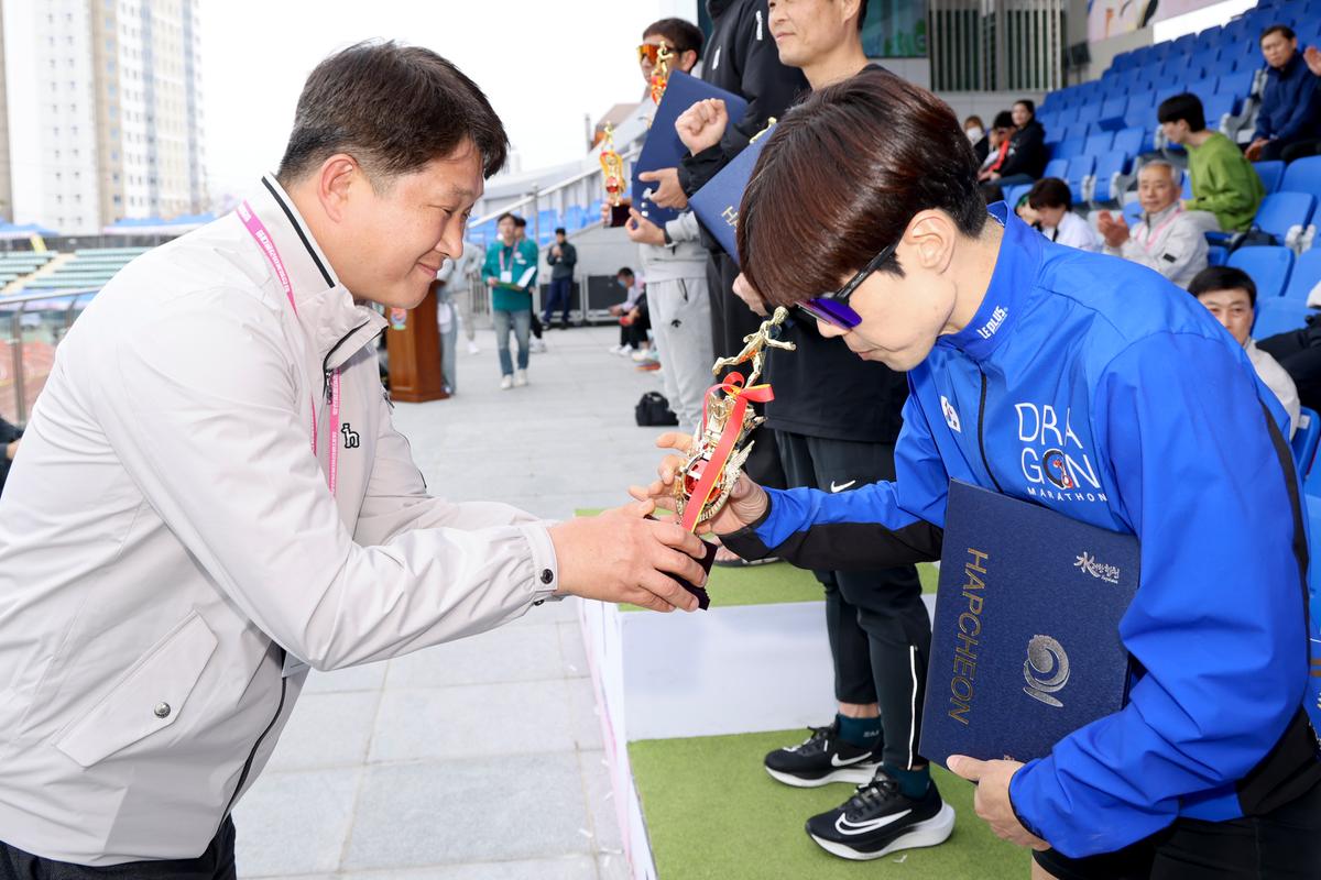 제23회 합천 벚꽃마라톤대회2