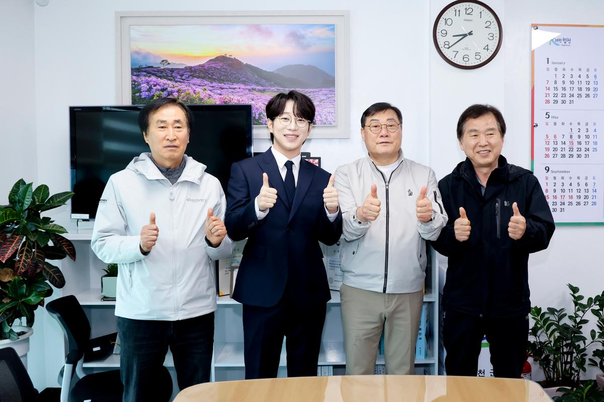 제23회 합천 벚꽃마라톤대회2