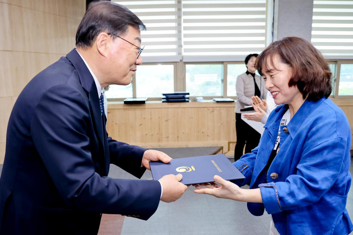 교육발전위원회 2024년 장학증서 수여식