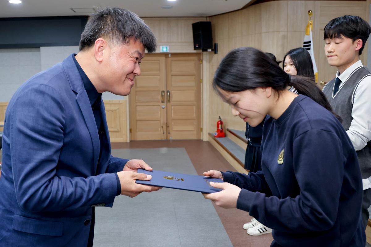 교육발전위원회 2024년 장학증서 수여식