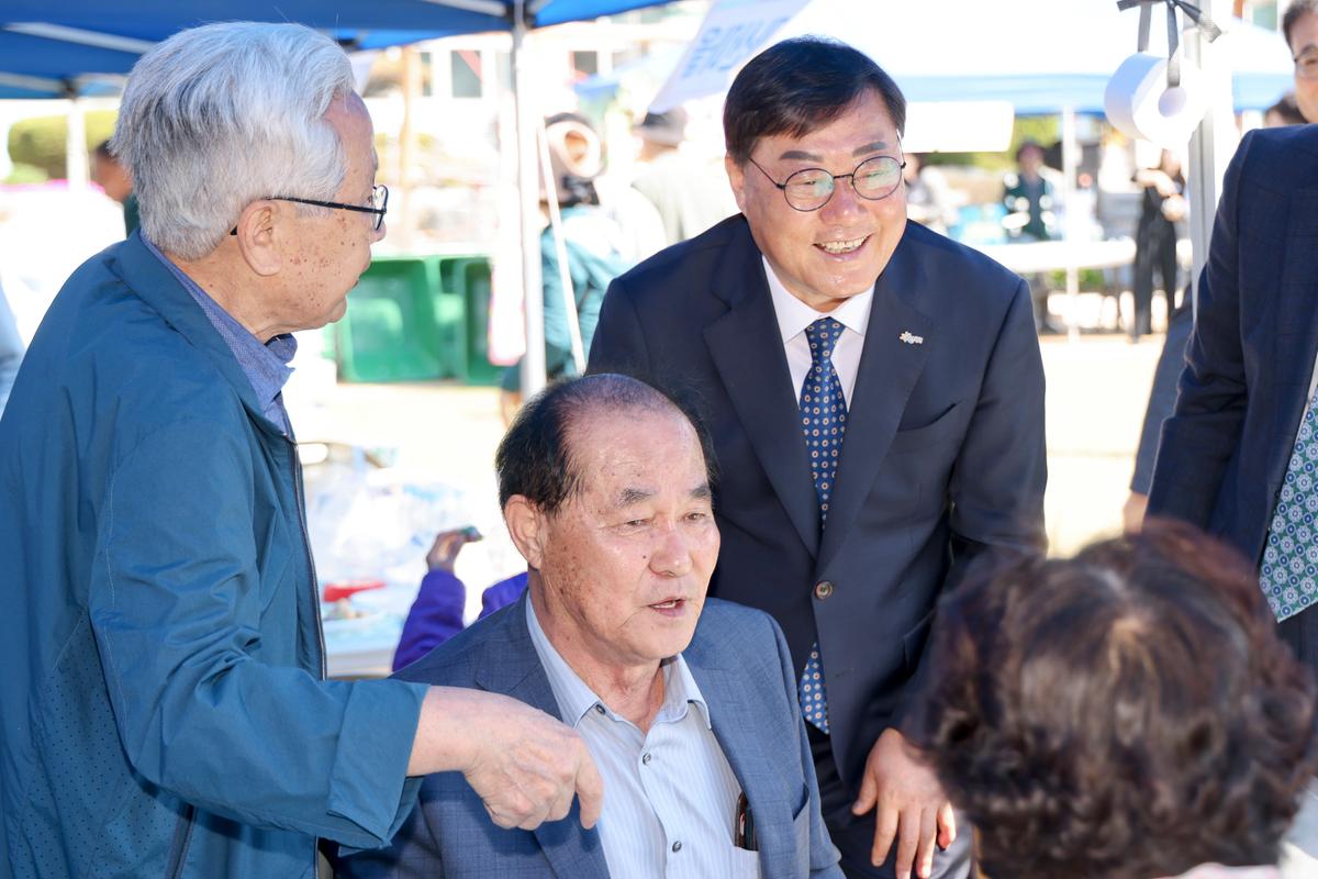 묘산면민 체육대회 및 묘산면 노인의 날 행사