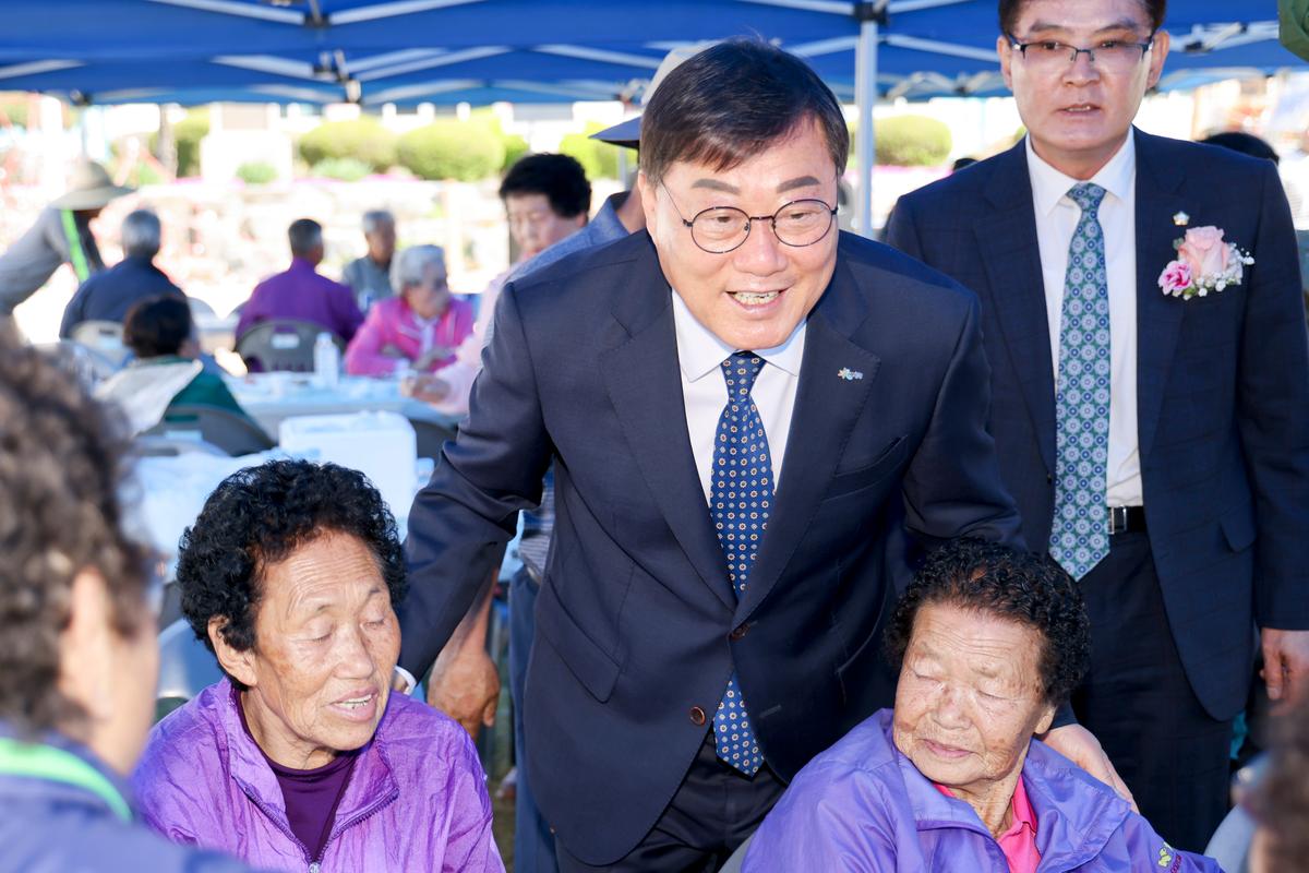 묘산면민 체육대회 및 묘산면 노인의 날 행사