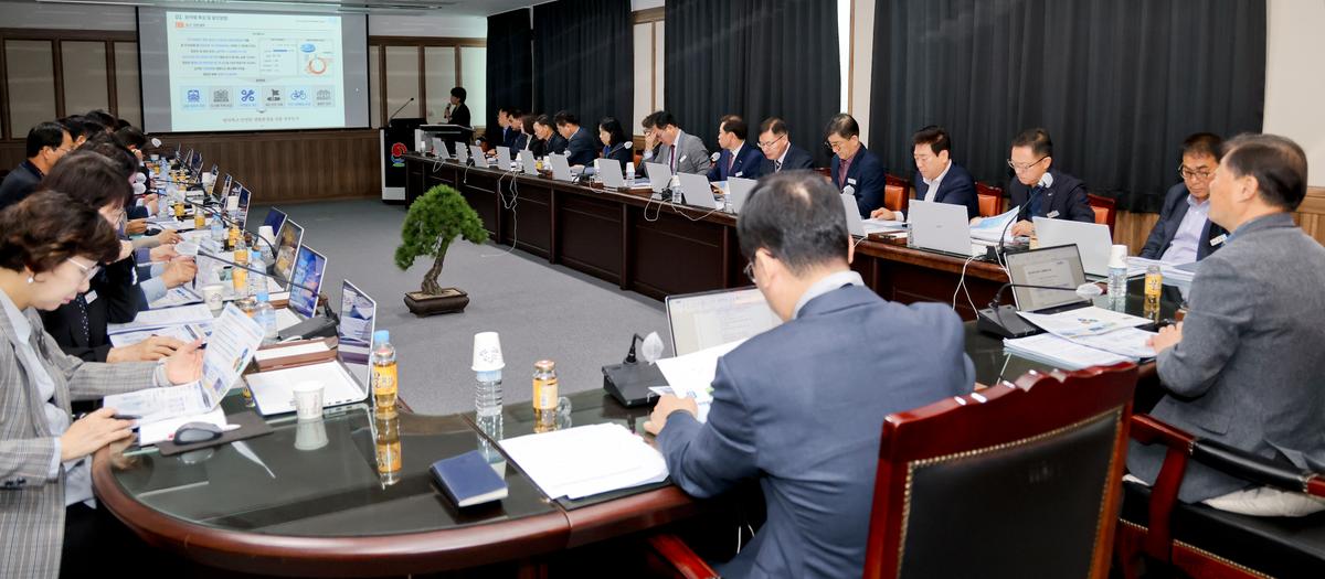 장기발전 종합계획 수립 최종보고회
