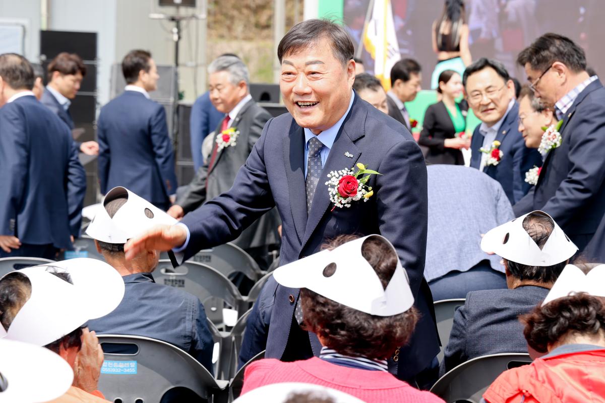합천새남부농협 농산물산지유통센터 준공식