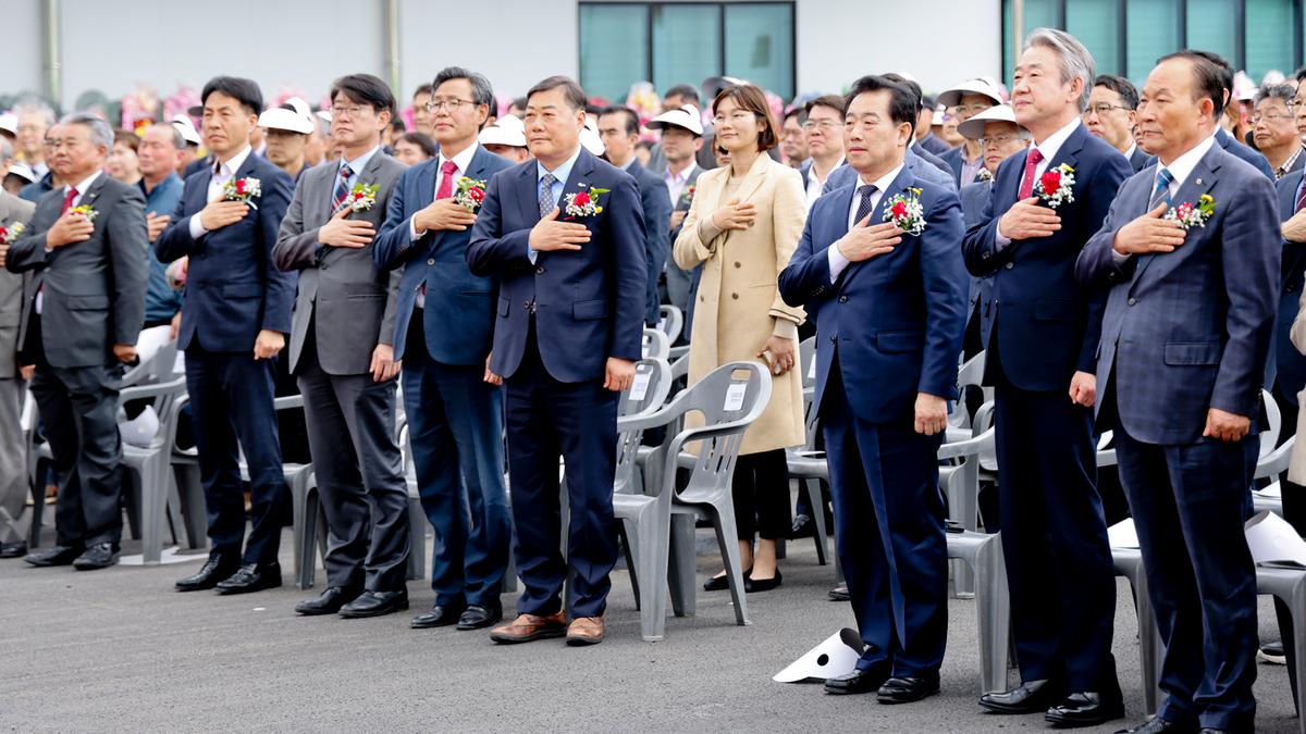 합천새남부농협 농산물산지유통센터 준공식