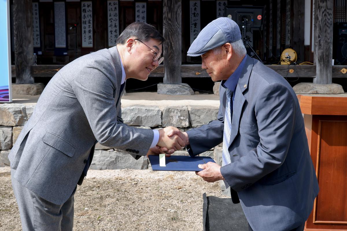 제4회 남명뇌룡문화축제 개막식