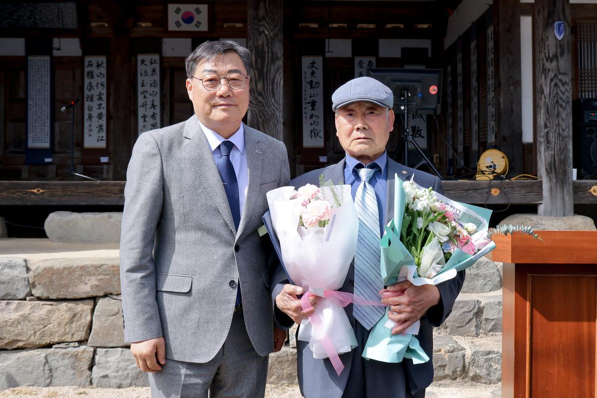 제4회 남명뇌룡문화축제 개막식