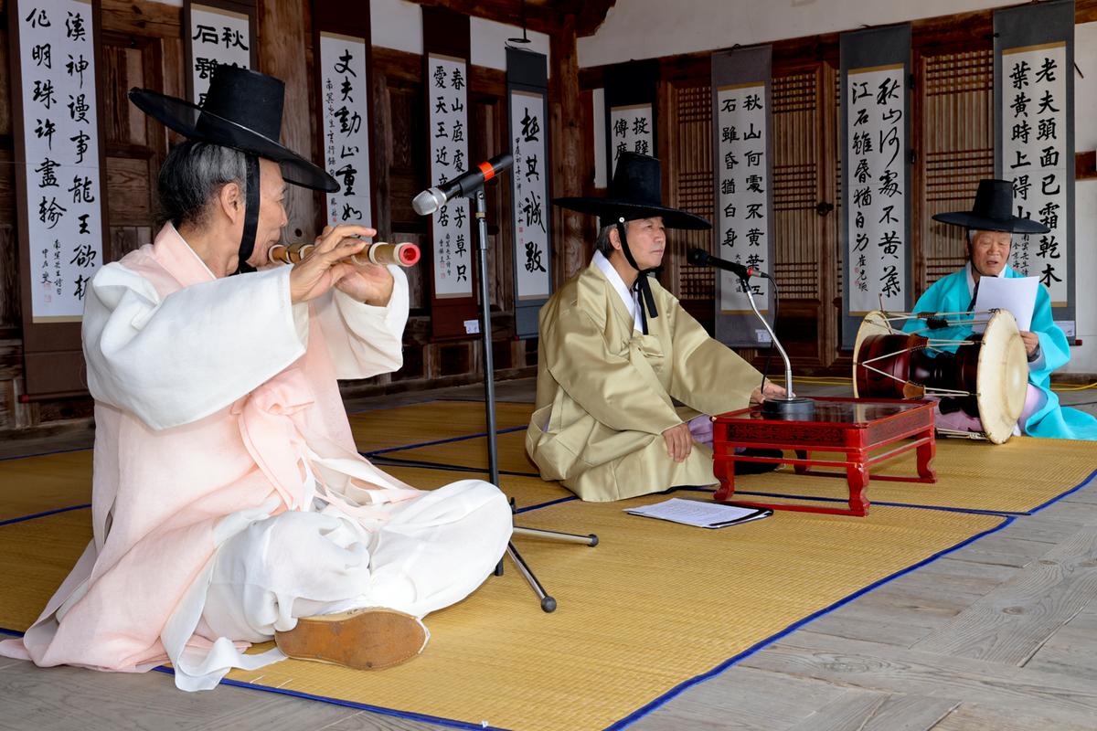 제4회 남명뇌룡문화축제 개막식