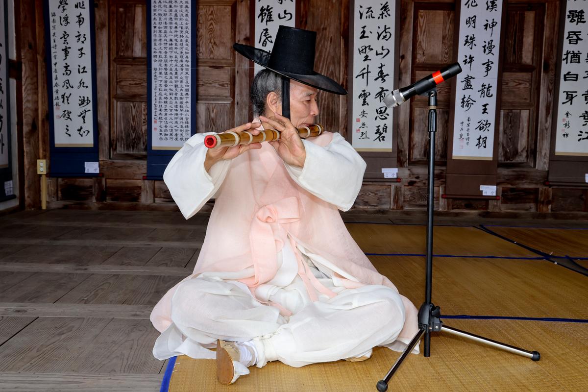 제4회 남명뇌룡문화축제 개막식