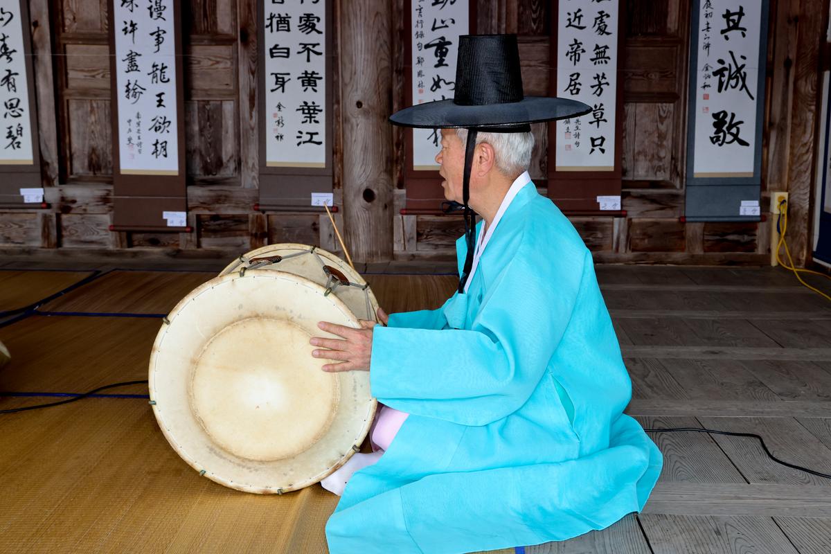 제4회 남명뇌룡문화축제 개막식