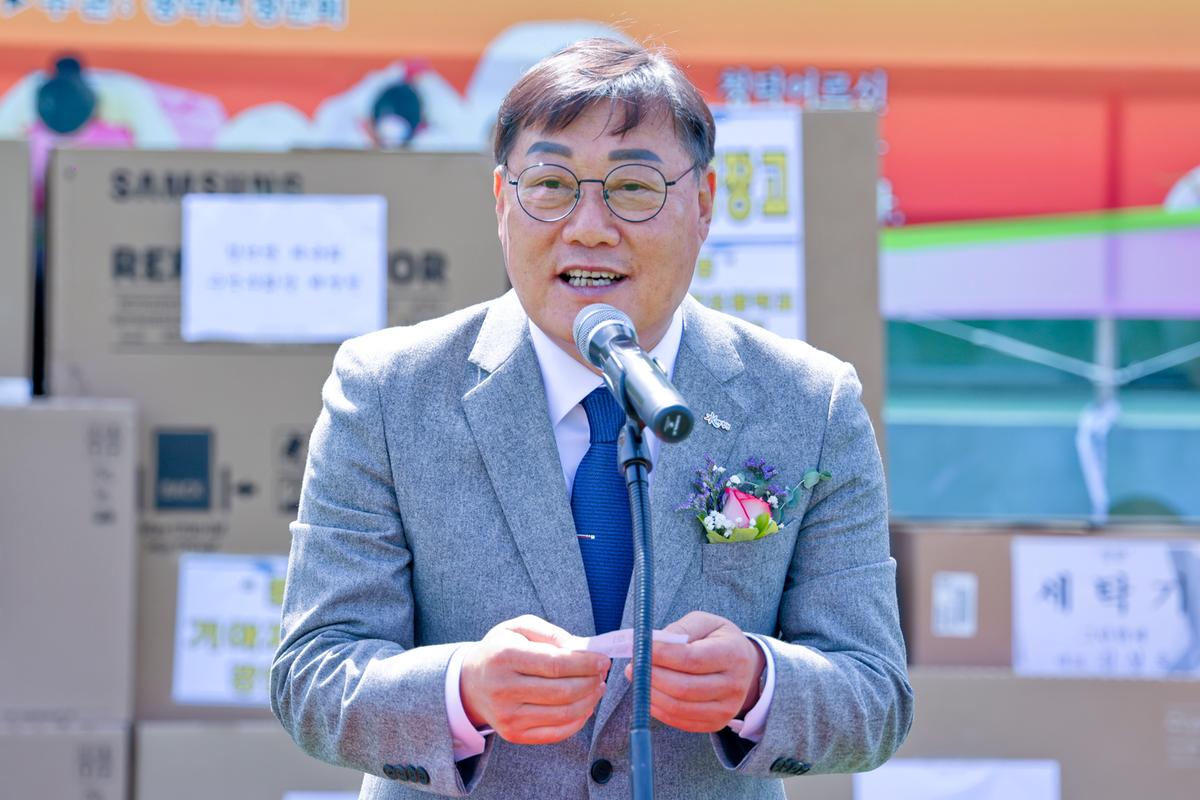 제28회 청덕면 체육대회 및 경노잔치