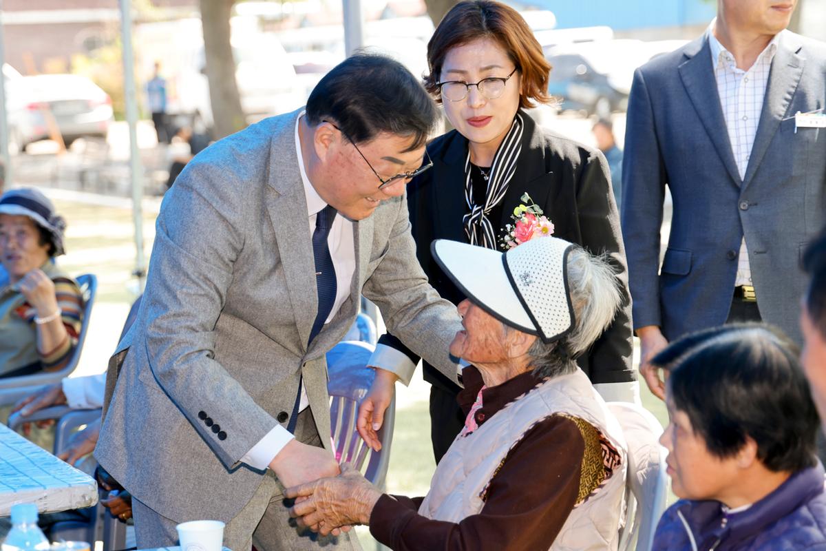제28회 쌍책면 경로잔치 및 체육대회