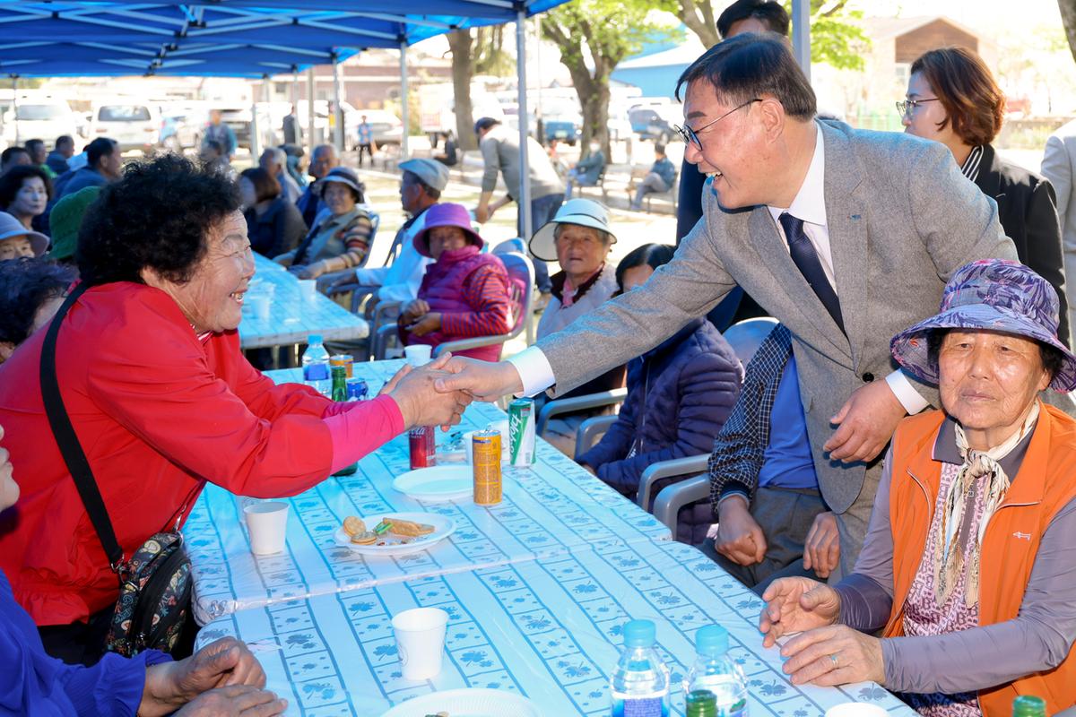 제28회 쌍책면 경로잔치 및 체육대회