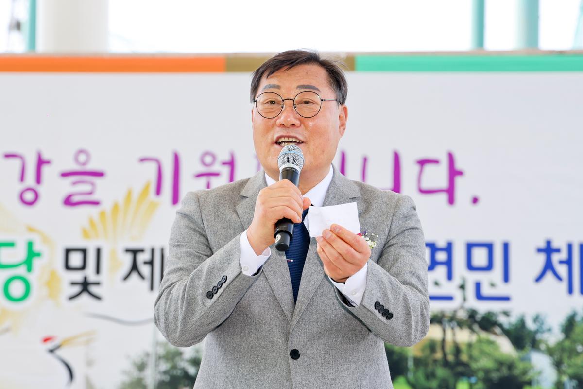제28회 쌍책면 경로잔치 및 체육대회
