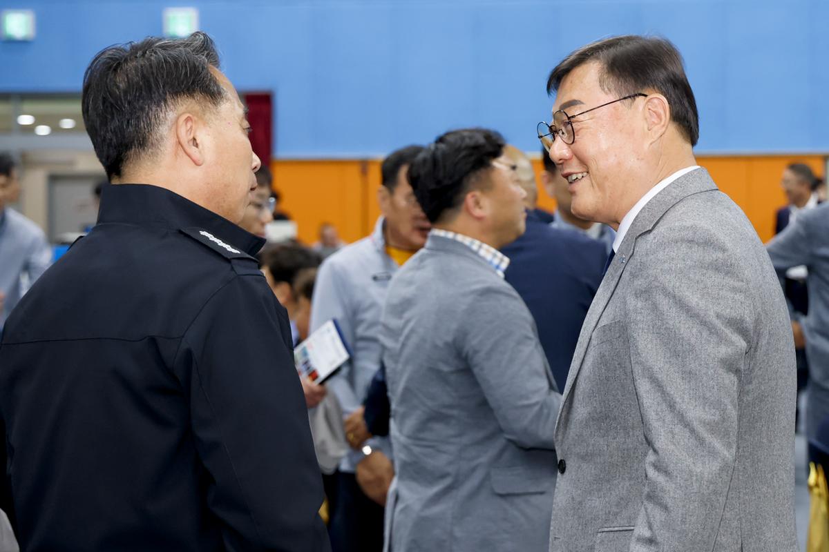 제63회 경상남도민 체육대회 개회식