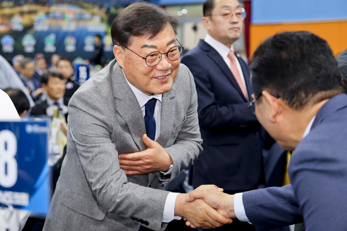 제63회 경상남도민 체육대회 개회식
