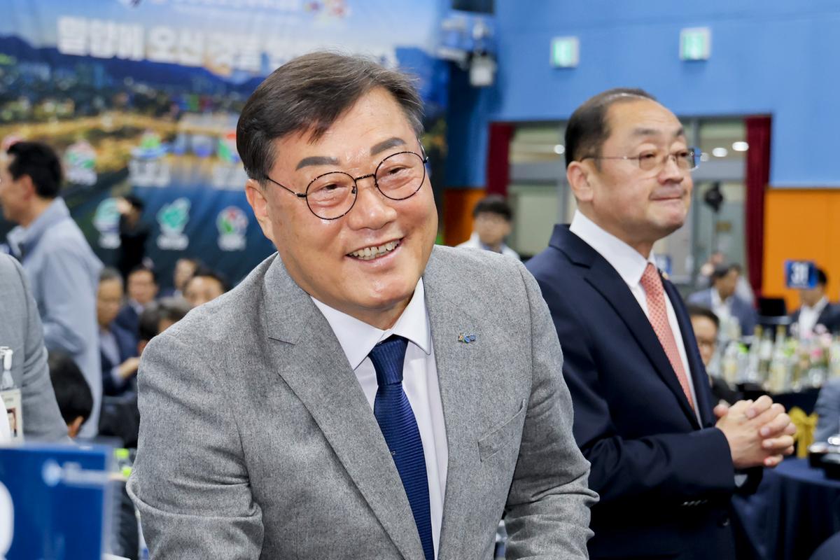 제63회 경상남도민 체육대회 개회식