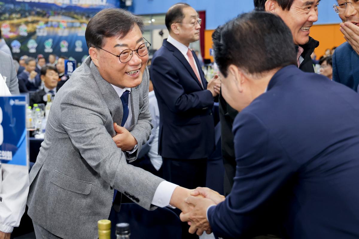 제63회 경상남도민 체육대회 개회식