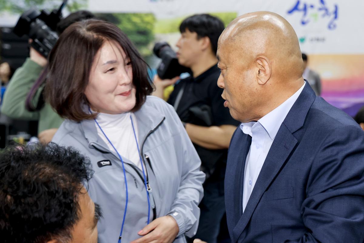 제63회 경상남도민 체육대회 개회식