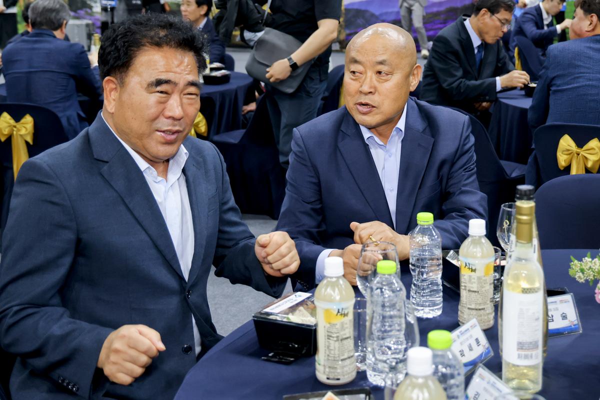 제63회 경상남도민 체육대회 개회식