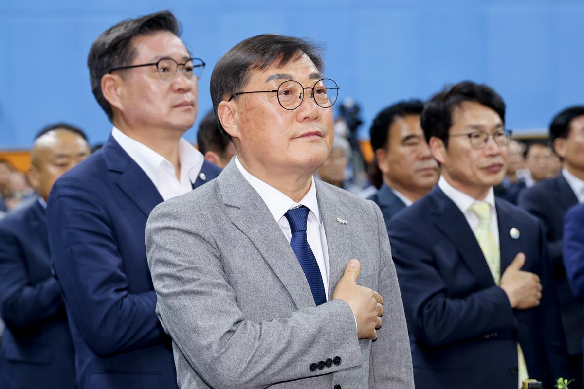 제63회 경상남도민 체육대회 개회식