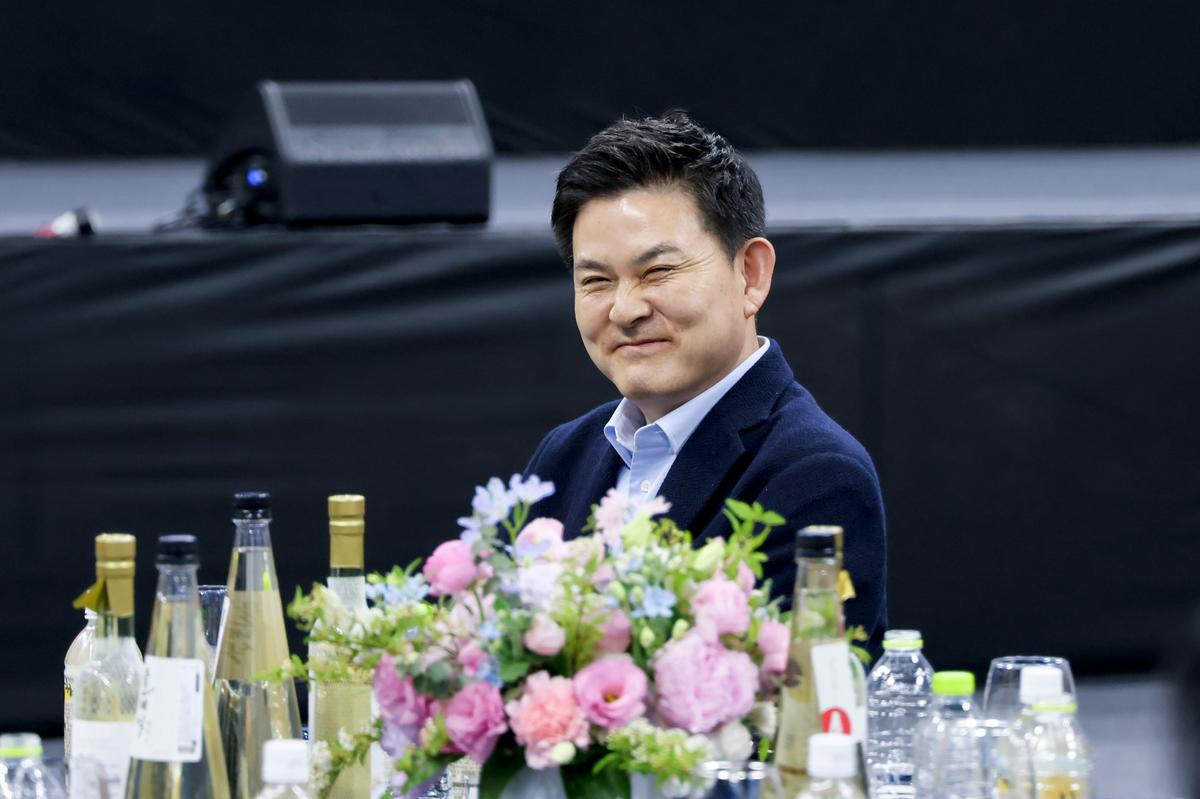 제63회 경상남도민 체육대회 개회식