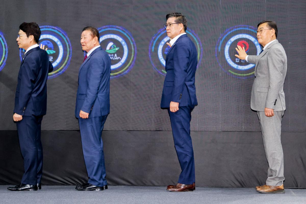 제63회 경상남도민 체육대회 개회식