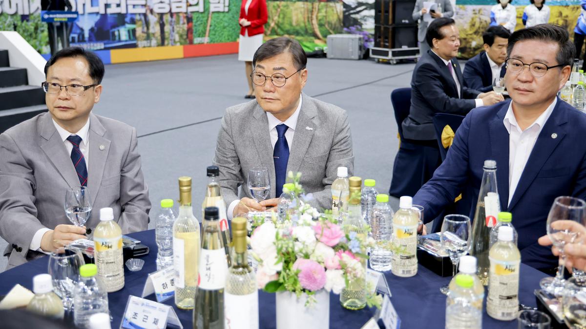 제63회 경상남도민 체육대회 개회식