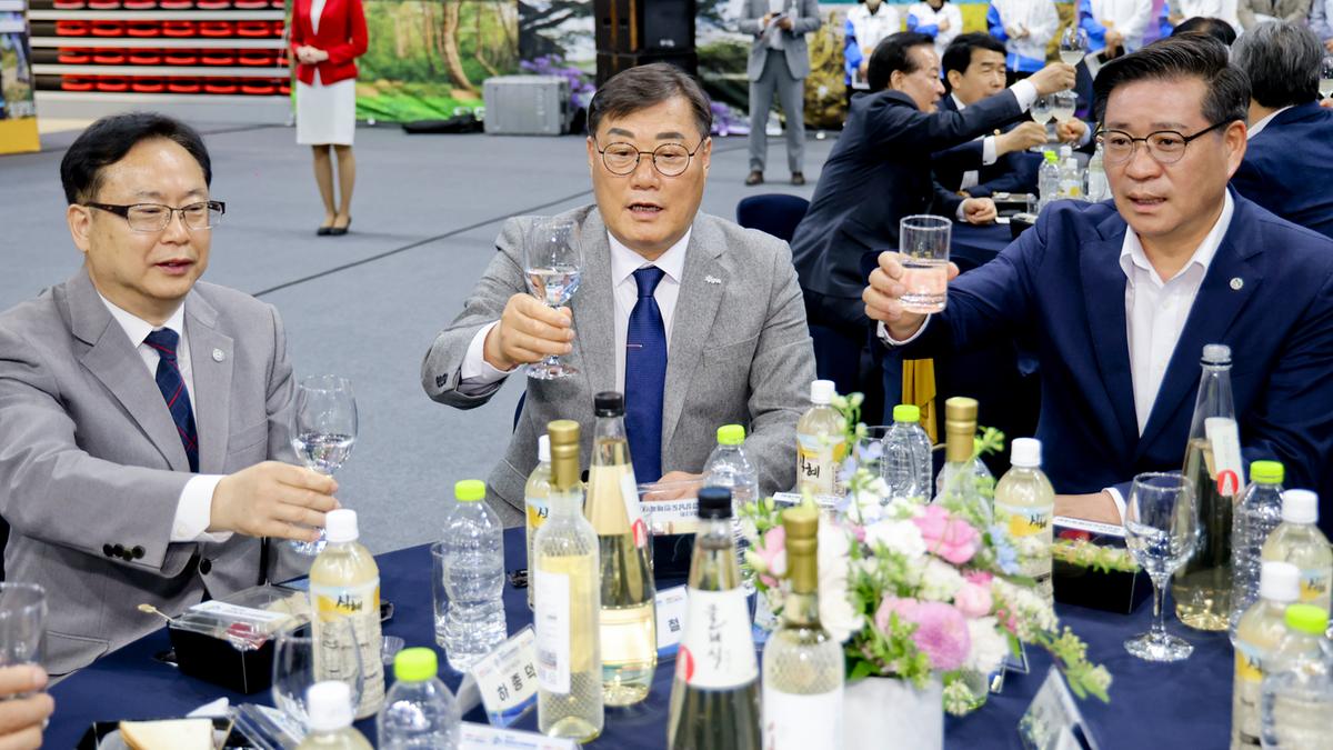 제63회 경상남도민 체육대회 개회식