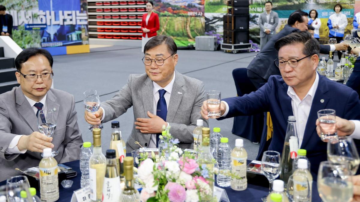 제63회 경상남도민 체육대회 개회식