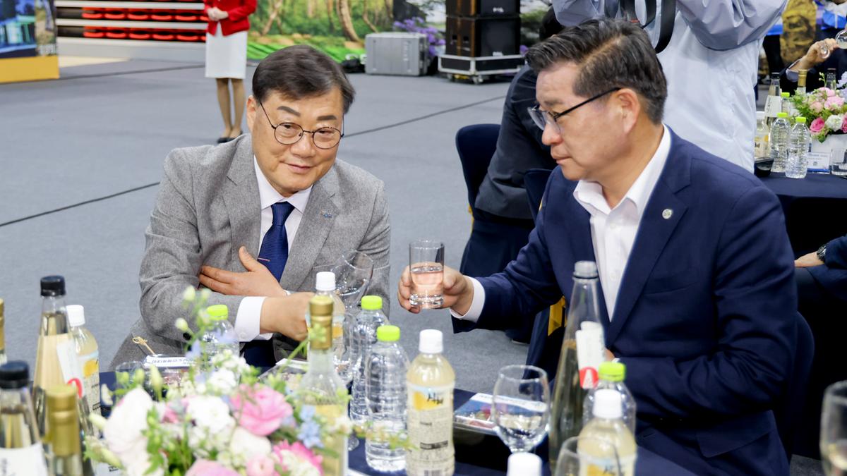 제63회 경상남도민 체육대회 개회식