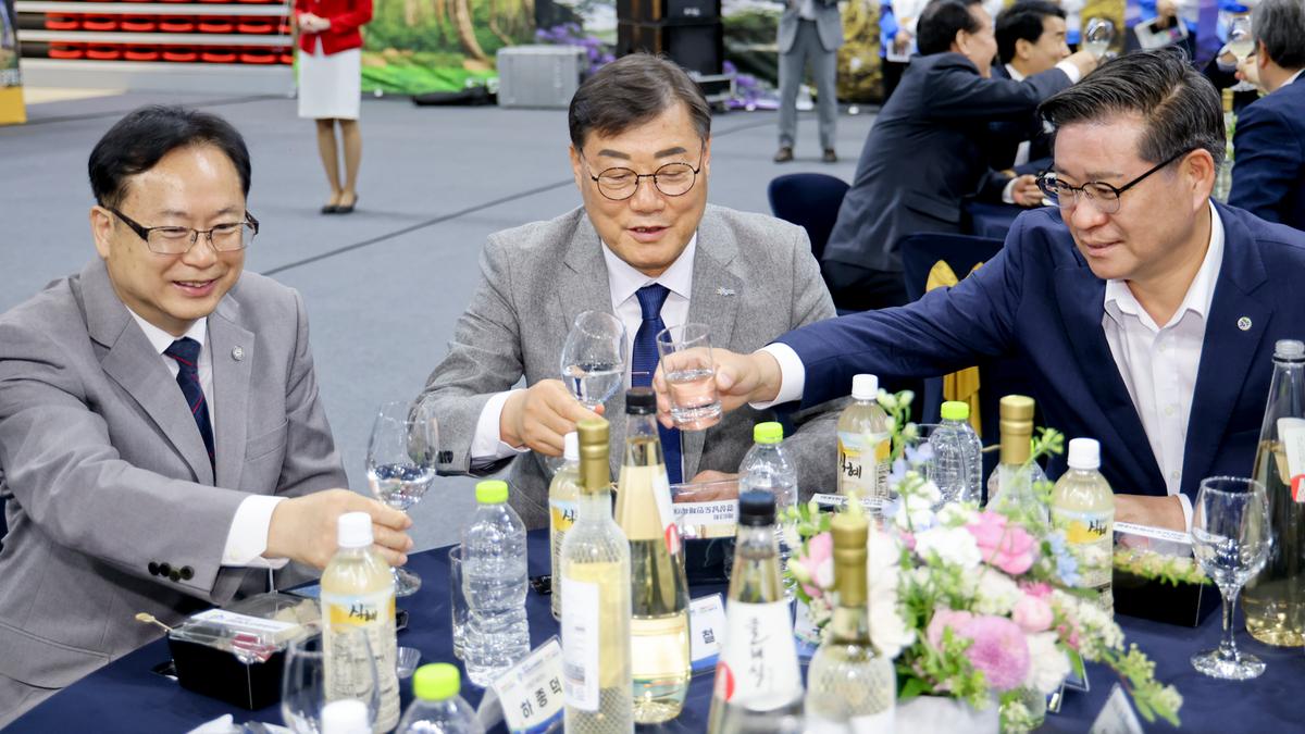 제63회 경상남도민 체육대회 개회식