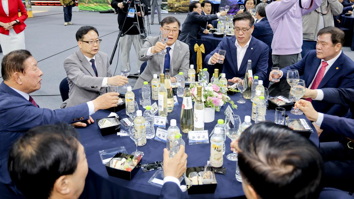 제63회 경상남도민 체육대회 개회식
