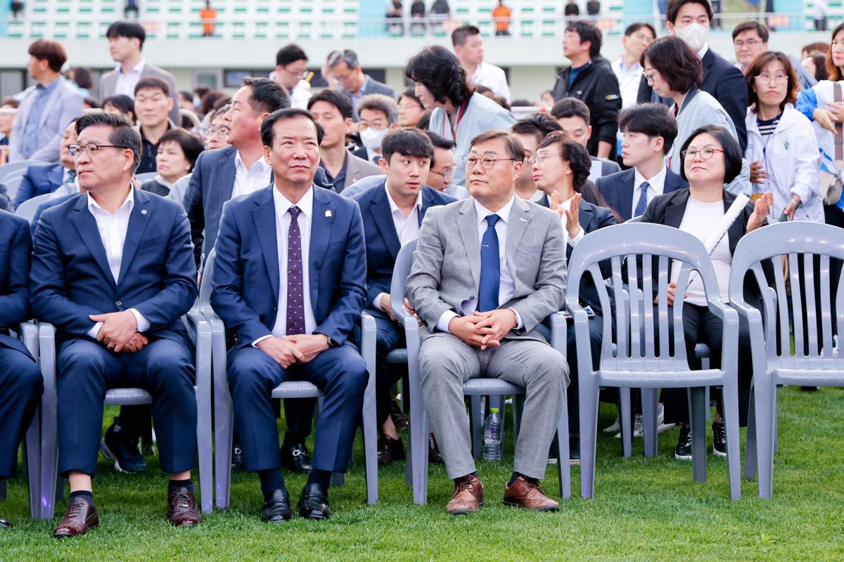 제63회 경상남도민 체육대회 개회식