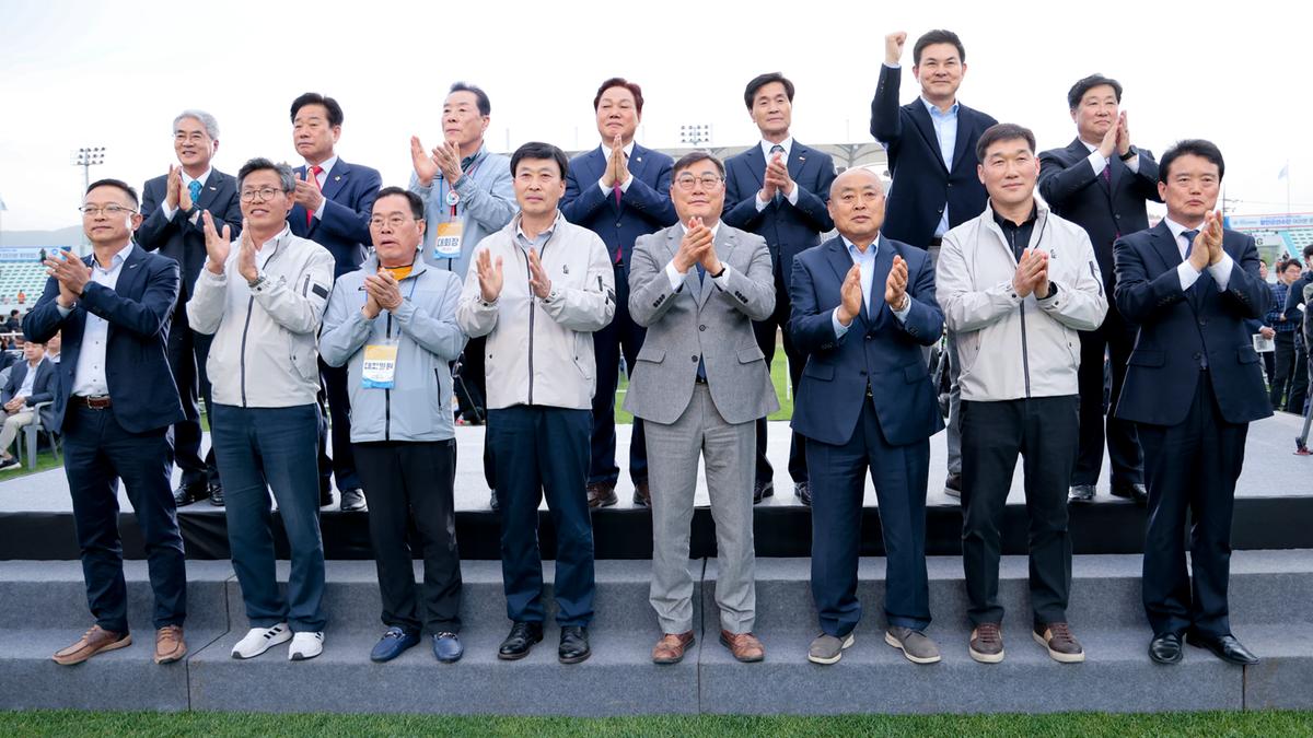 제63회 경상남도민 체육대회 개회식