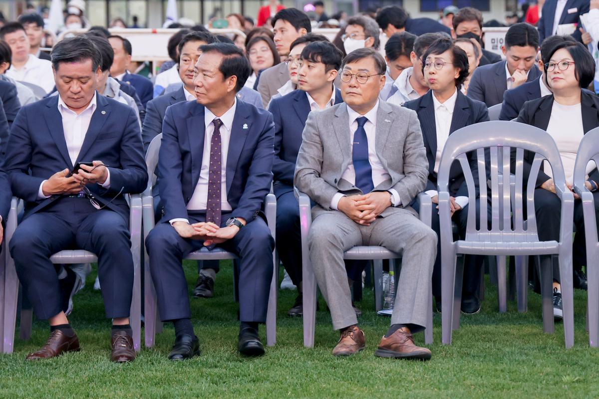 제63회 경상남도민 체육대회 개회식