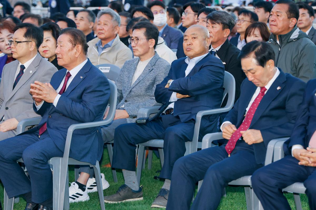 제63회 경상남도민 체육대회 개회식