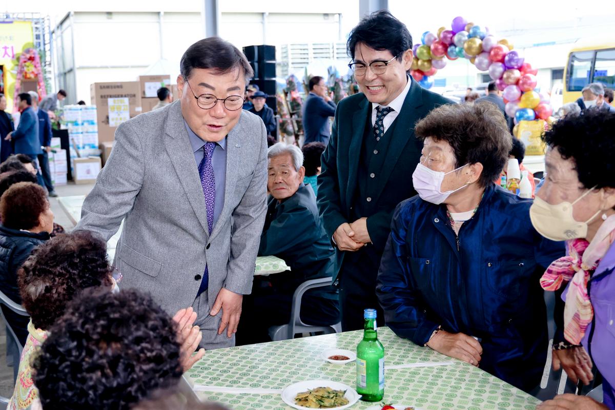 제28회 용주면 노인의 날 기념 경로잔치