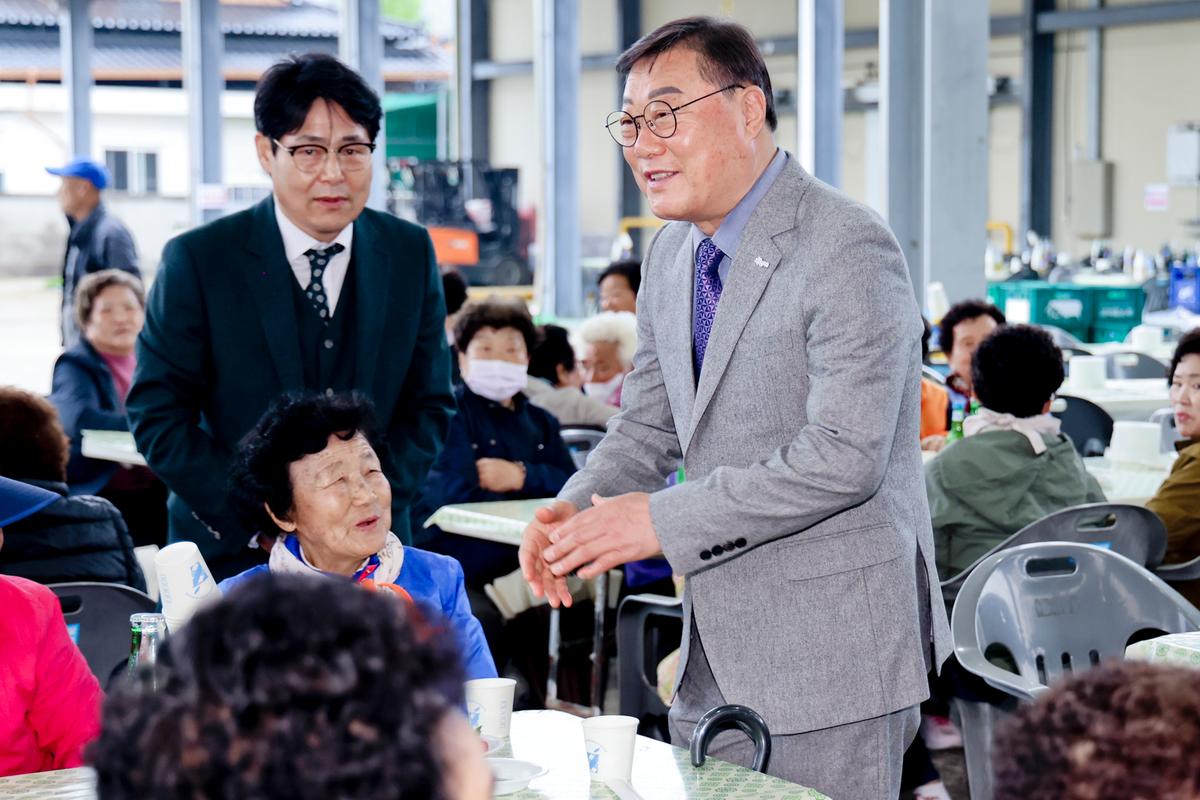 제28회 용주면 노인의 날 기념 경로잔치
