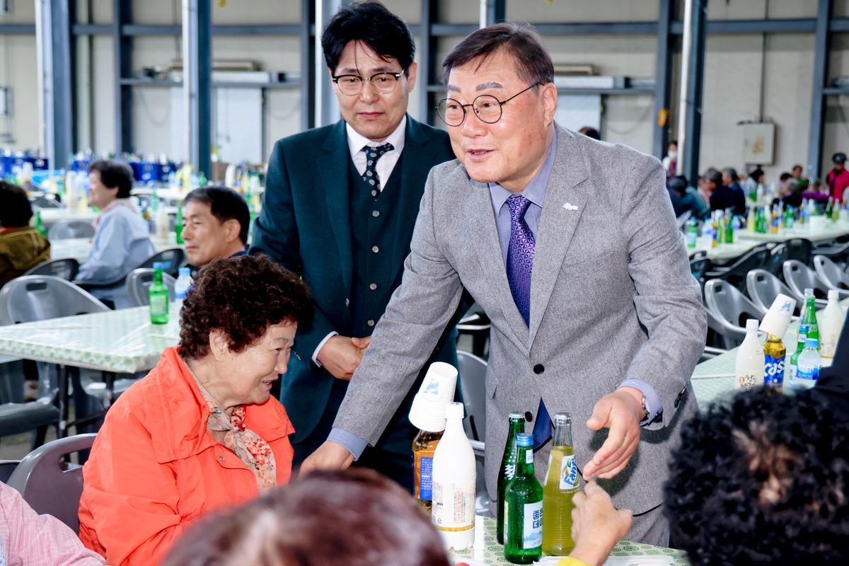 제28회 용주면 노인의 날 기념 경로잔치