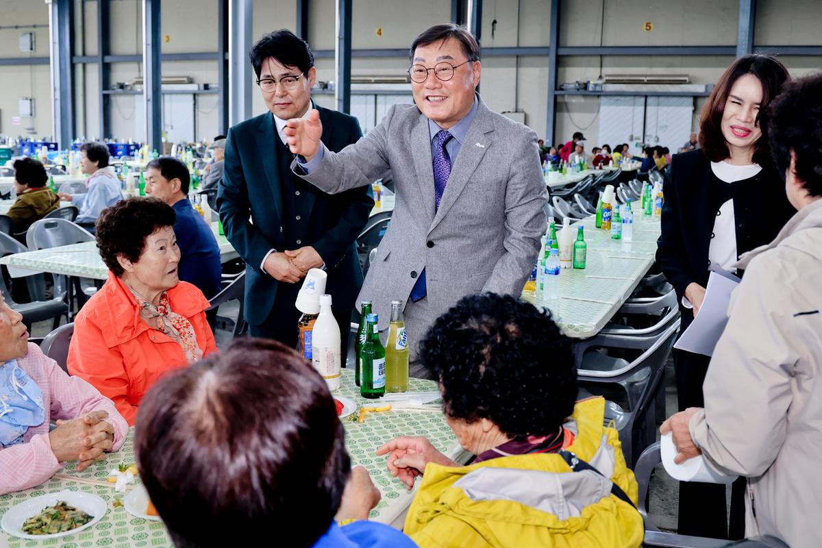 제28회 용주면 노인의 날 기념 경로잔치