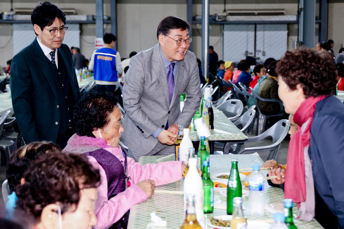 제28회 용주면 노인의 날 기념 경로잔치