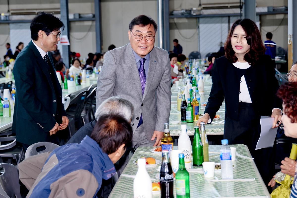 제28회 용주면 노인의 날 기념 경로잔치