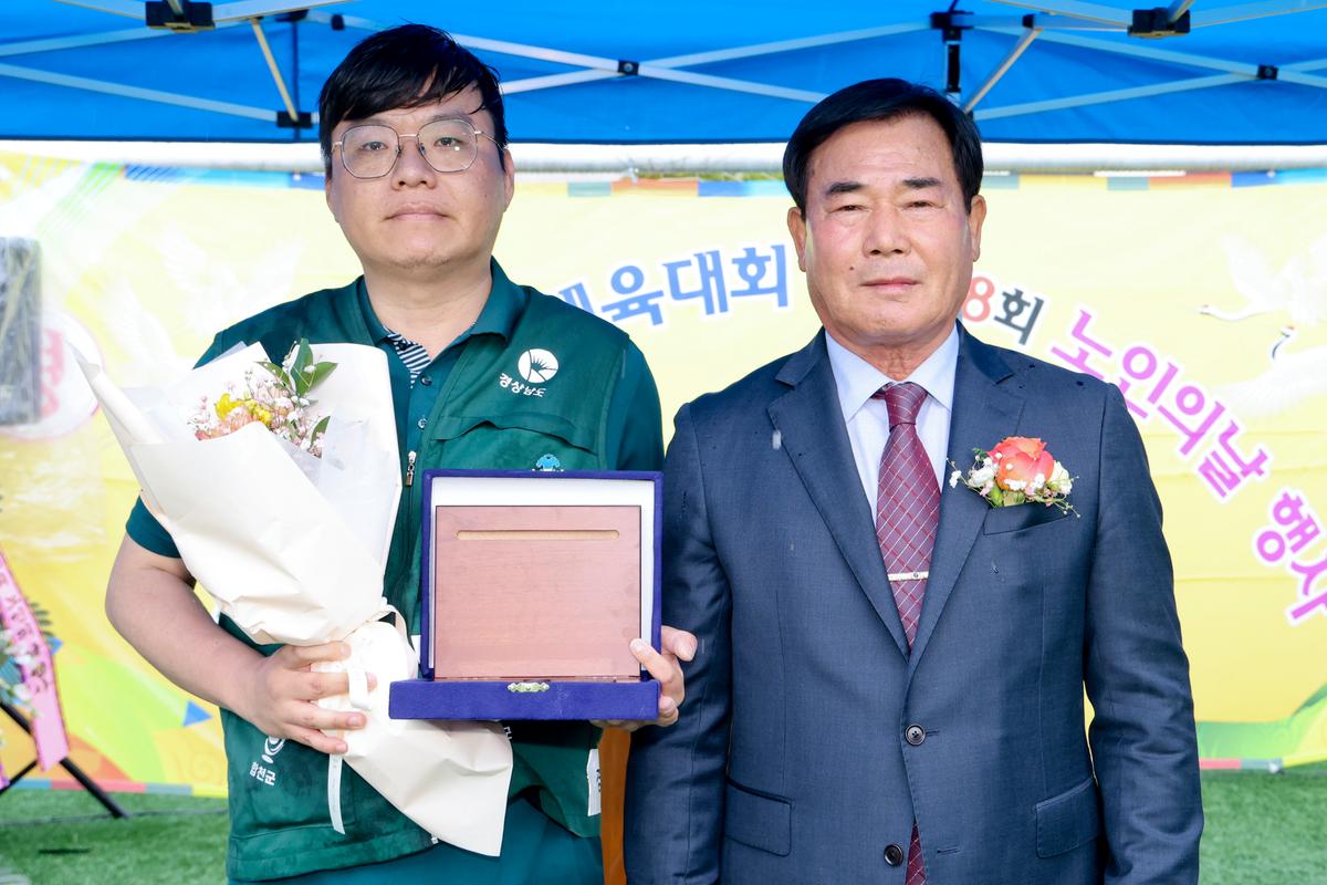 제31회 쌍백면민 체육대회 및노인의 날 행사