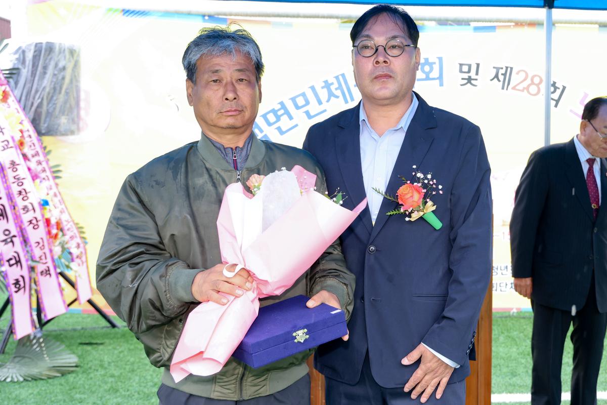 제31회 쌍백면민 체육대회 및노인의 날 행사