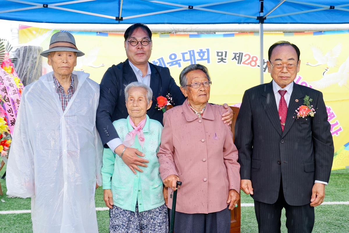 제31회 쌍백면민 체육대회 및노인의 날 행사
