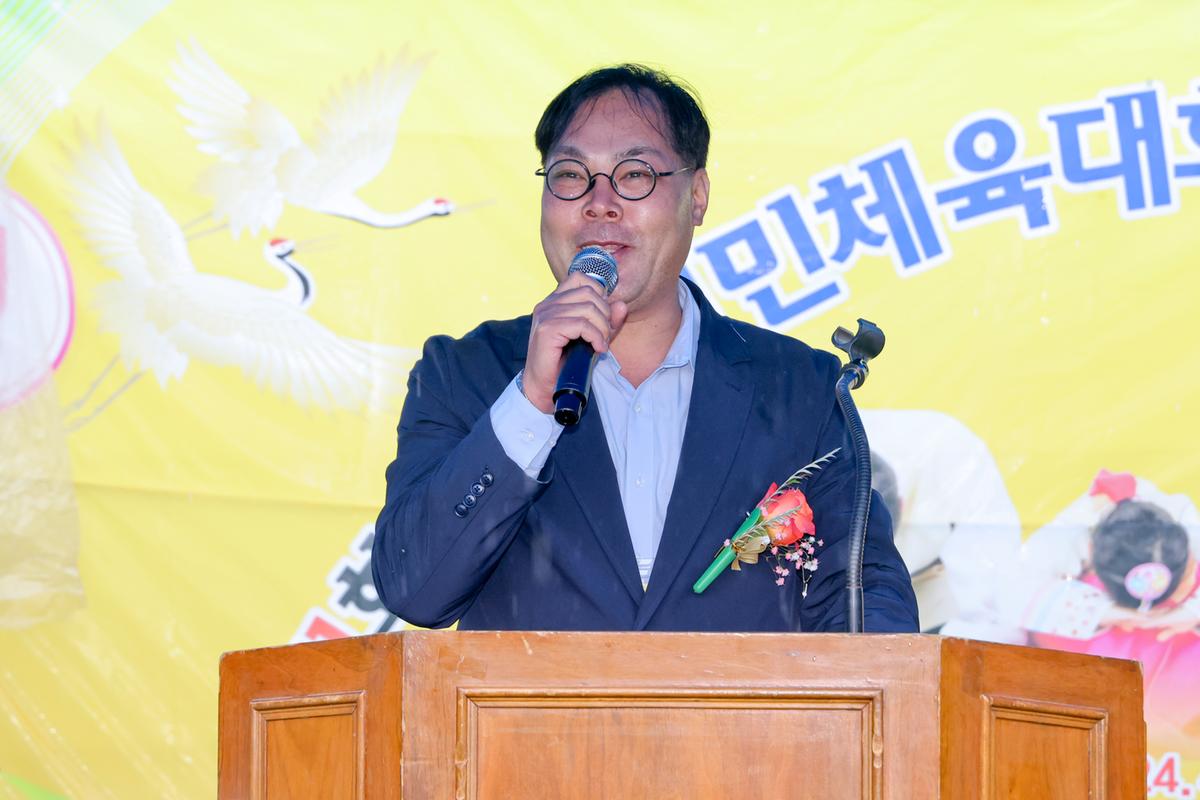 제31회 쌍백면민 체육대회 및노인의 날 행사