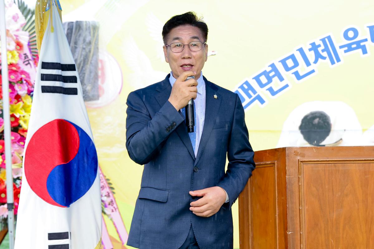 제31회 쌍백면민 체육대회 및노인의 날 행사