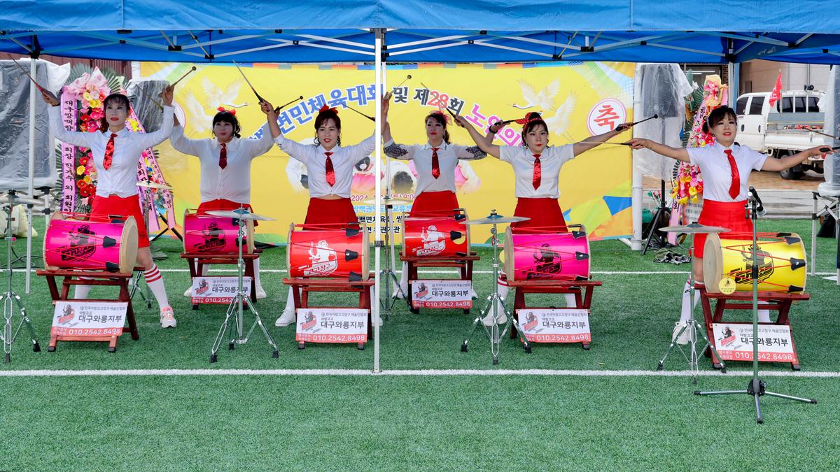 제31회 쌍백면민 체육대회 및노인의 날 행사