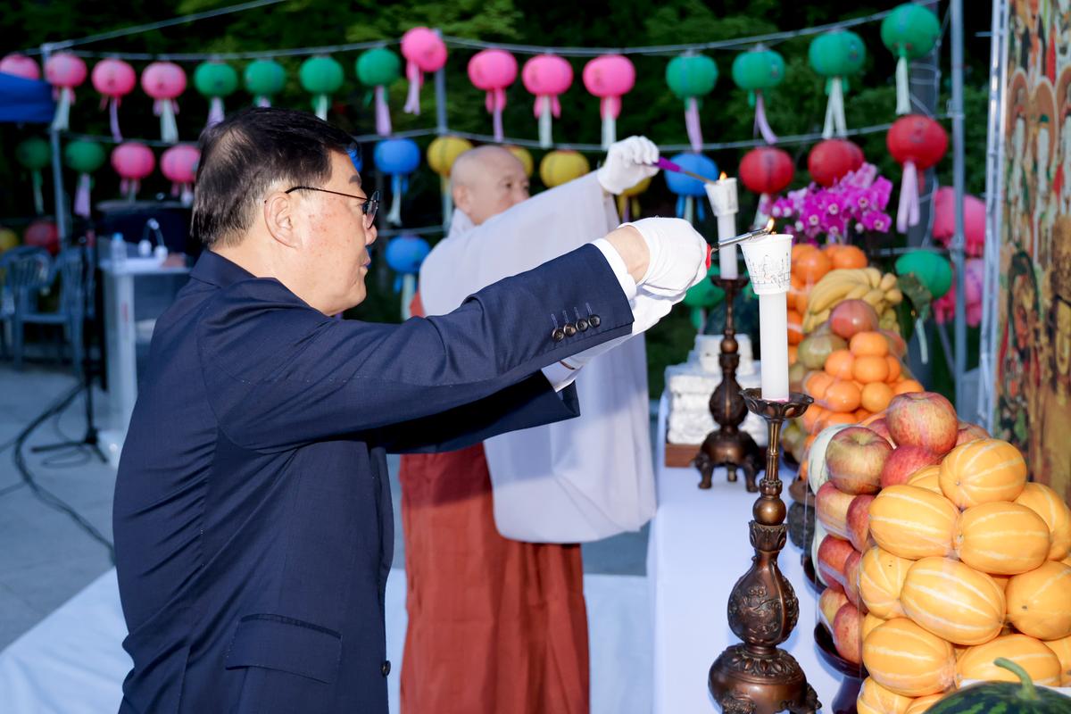 부처님 오신 날 봉축 자비광명 평화의 탑 점등식